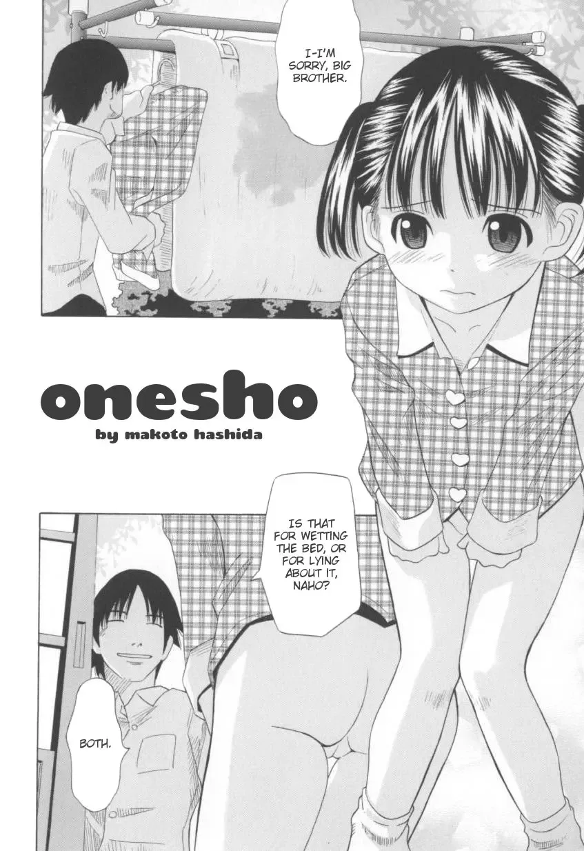 [Hashida Mamoru] Onesho Fhentai - Page 1