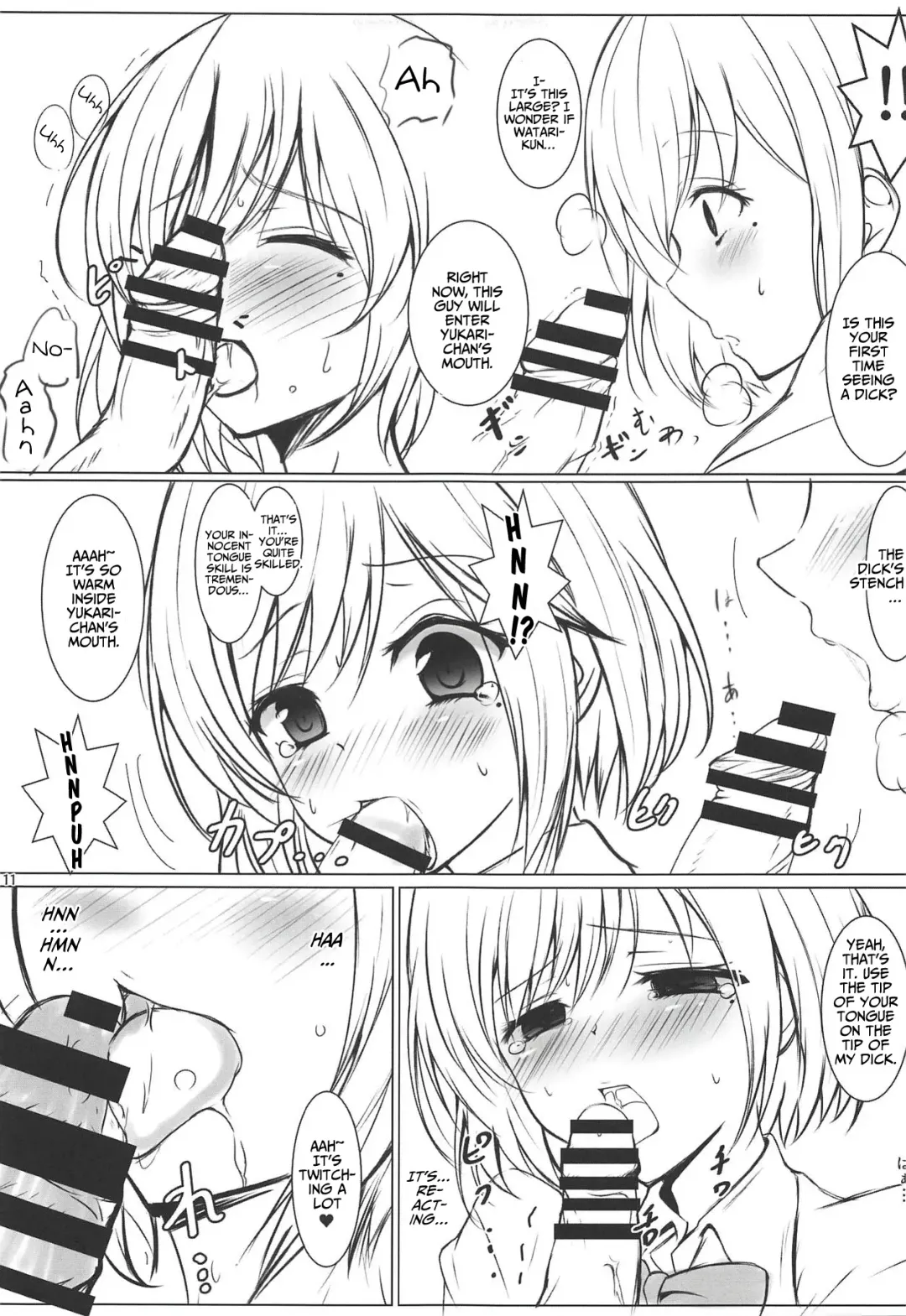 [Beni Bana] BREAK x BREAK! Fhentai - Page 11