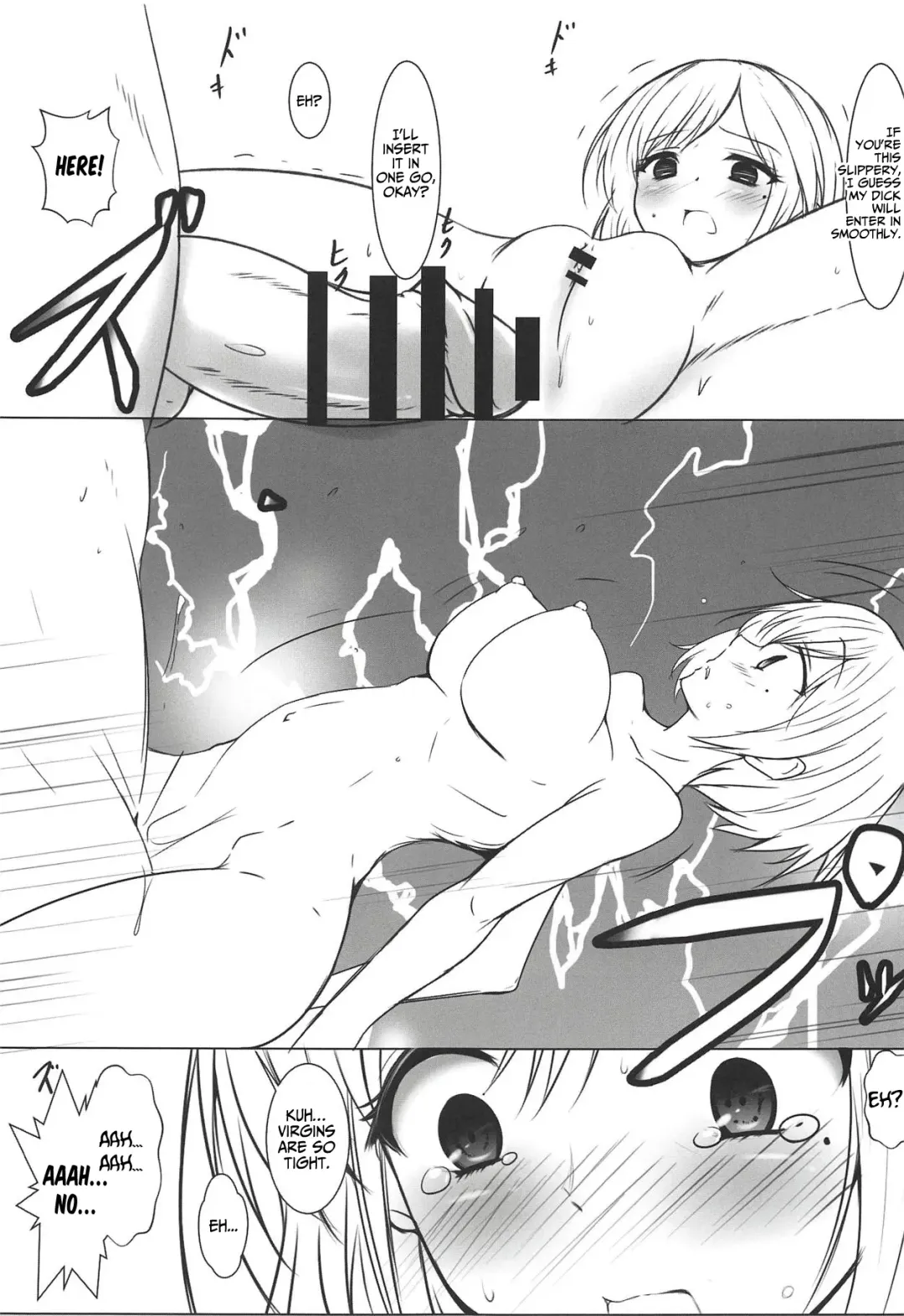 [Beni Bana] BREAK x BREAK! Fhentai - Page 15