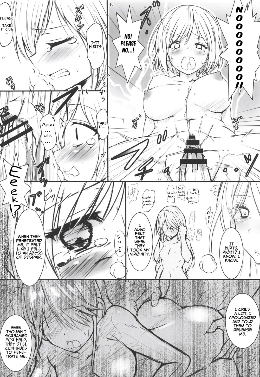 [Beni Bana] BREAK x BREAK! Fhentai - Page 16