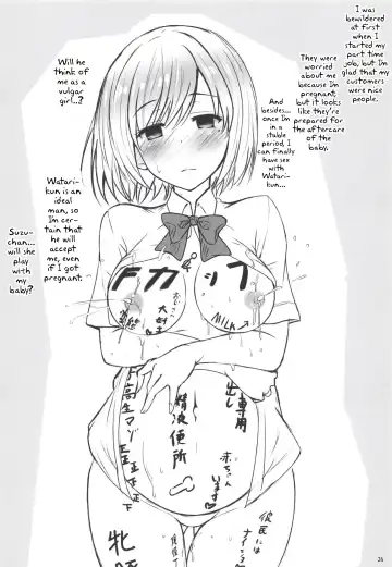 [Beni Bana] BREAK x BREAK! Fhentai - Page 26