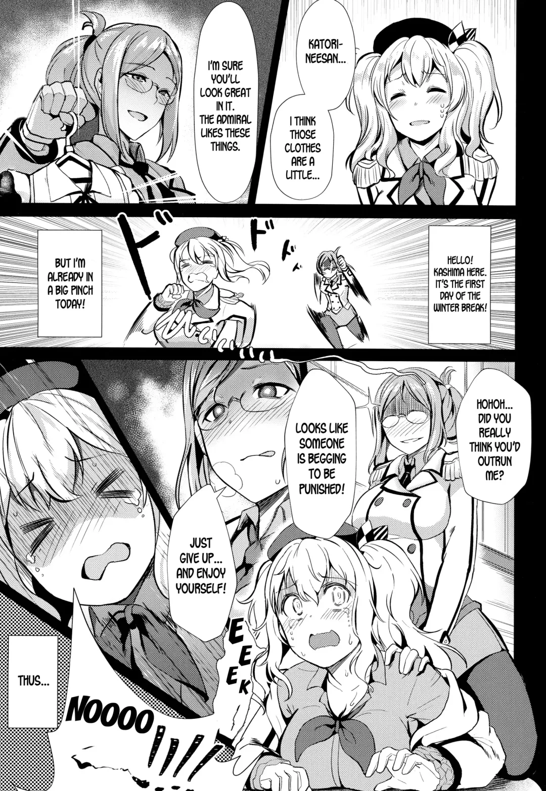[Sattol] Kashima no Houshi Jijou Fhentai - Page 2