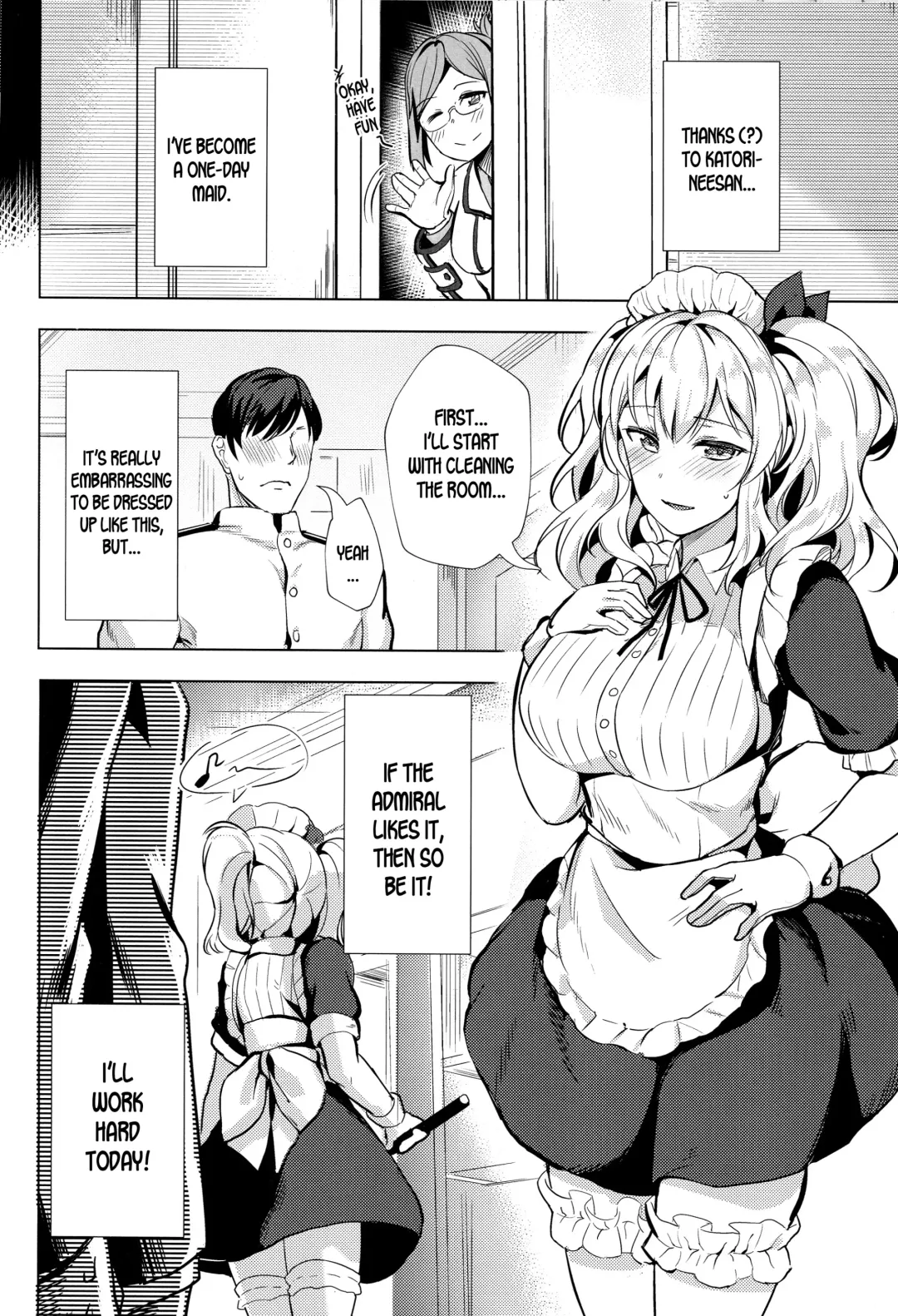 [Sattol] Kashima no Houshi Jijou Fhentai - Page 3
