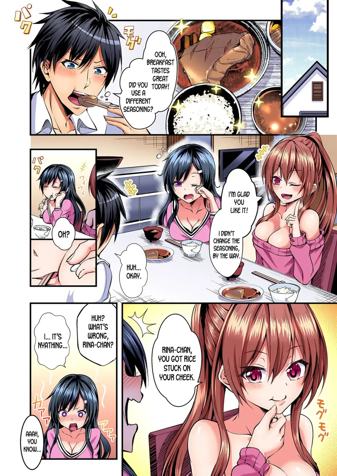 [Suishin Tenra] Irekawatte Dotabata Ecchi! ~Aya-nee no Binkan na Karada ni Ore wa Taerarenai  | Switch bodies and have noisy sex! I can't stand Ayanee's sensitive body 1-6 Fhentai - Page 3