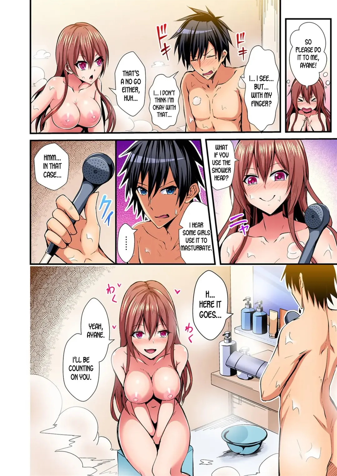 [Suishin Tenra] Irekawatte Dotabata Ecchi! ~Aya-nee no Binkan na Karada ni Ore wa Taerarenai  | Switch bodies and have noisy sex! I can't stand Ayanee's sensitive body 1-6 Fhentai - Page 32