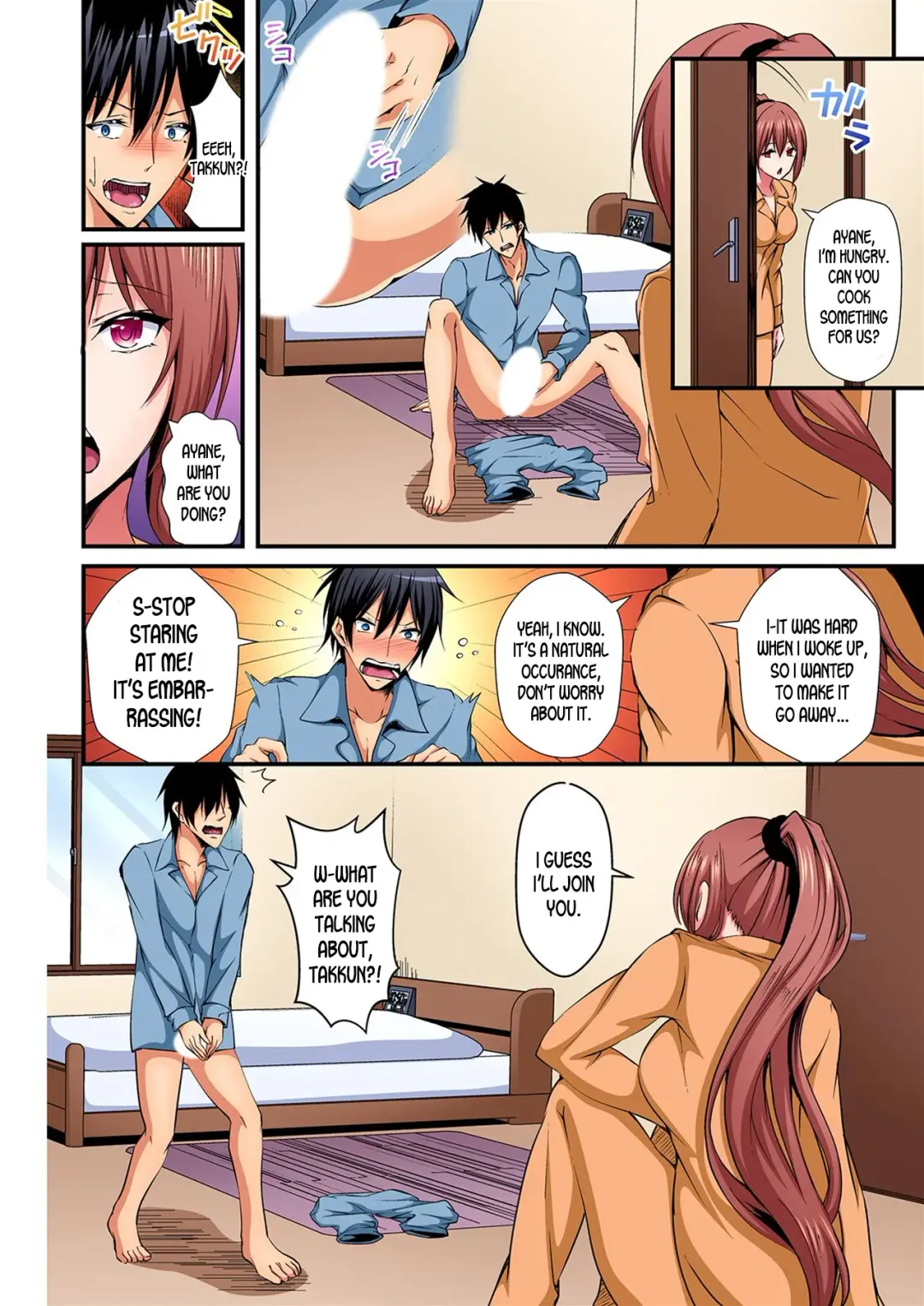 [Suishin Tenra] Irekawatte Dotabata Ecchi! ~Aya-nee no Binkan na Karada ni Ore wa Taerarenai  | Switch bodies and have noisy sex! I can't stand Ayanee's sensitive body 1-6 Fhentai - Page 65