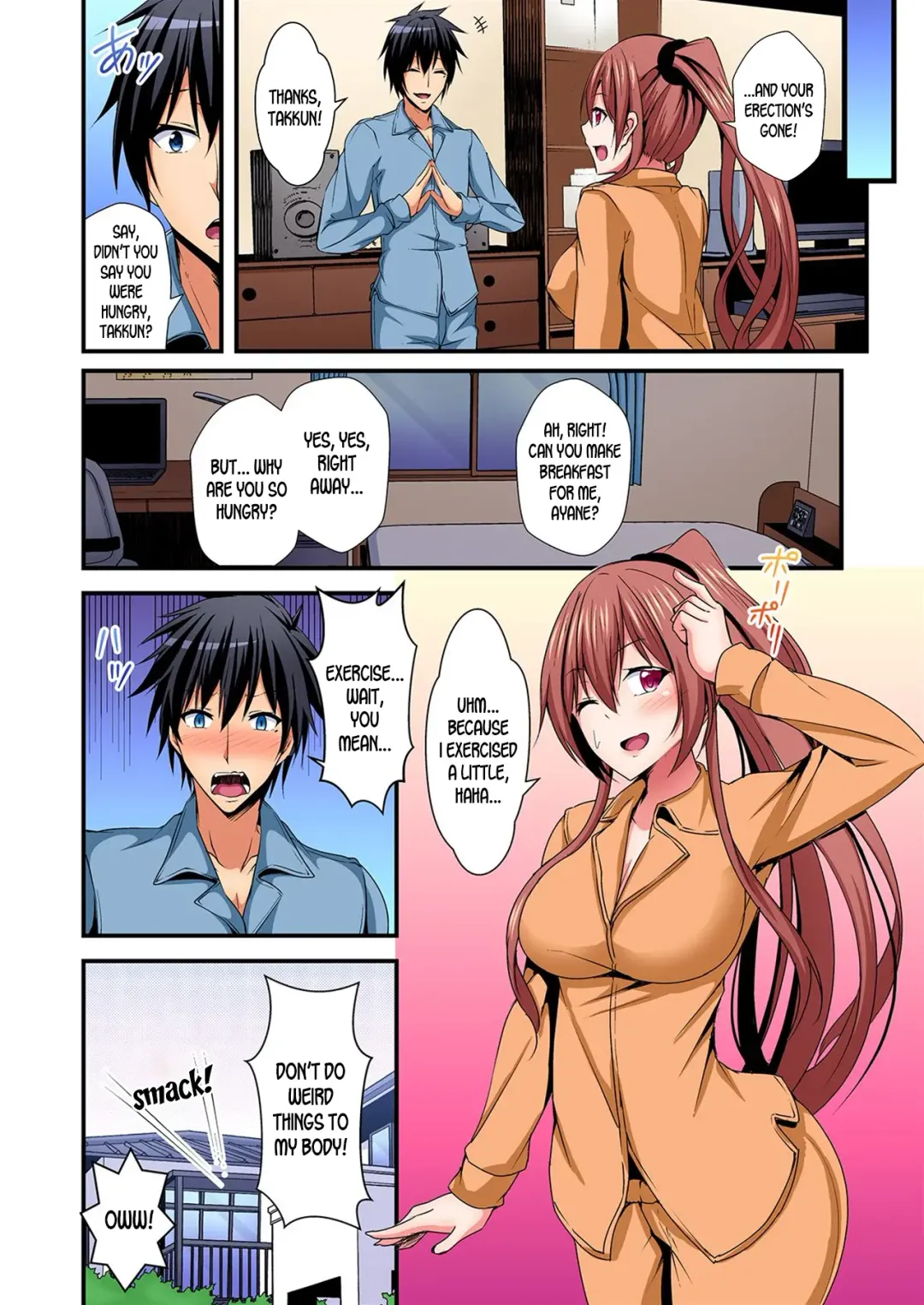 [Suishin Tenra] Irekawatte Dotabata Ecchi! ~Aya-nee no Binkan na Karada ni Ore wa Taerarenai  | Switch bodies and have noisy sex! I can't stand Ayanee's sensitive body 1-6 Fhentai - Page 75