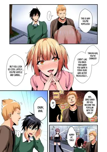 [Suishin Tenra] Irekawatte Dotabata Ecchi! ~Aya-nee no Binkan na Karada ni Ore wa Taerarenai  | Switch bodies and have noisy sex! I can't stand Ayanee's sensitive body 1-6 Fhentai - Page 129