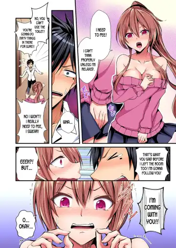 [Suishin Tenra] Irekawatte Dotabata Ecchi! ~Aya-nee no Binkan na Karada ni Ore wa Taerarenai  | Switch bodies and have noisy sex! I can't stand Ayanee's sensitive body 1-6 Fhentai - Page 13