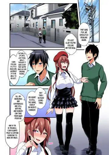 [Suishin Tenra] Irekawatte Dotabata Ecchi! ~Aya-nee no Binkan na Karada ni Ore wa Taerarenai  | Switch bodies and have noisy sex! I can't stand Ayanee's sensitive body 1-6 Fhentai - Page 148