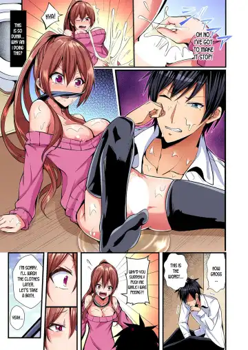 [Suishin Tenra] Irekawatte Dotabata Ecchi! ~Aya-nee no Binkan na Karada ni Ore wa Taerarenai  | Switch bodies and have noisy sex! I can't stand Ayanee's sensitive body 1-6 Fhentai - Page 16