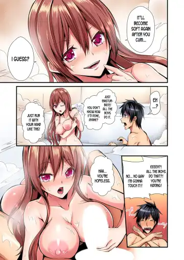 [Suishin Tenra] Irekawatte Dotabata Ecchi! ~Aya-nee no Binkan na Karada ni Ore wa Taerarenai  | Switch bodies and have noisy sex! I can't stand Ayanee's sensitive body 1-6 Fhentai - Page 20