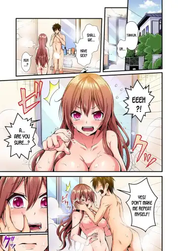 [Suishin Tenra] Irekawatte Dotabata Ecchi! ~Aya-nee no Binkan na Karada ni Ore wa Taerarenai  | Switch bodies and have noisy sex! I can't stand Ayanee's sensitive body 1-6 Fhentai - Page 27