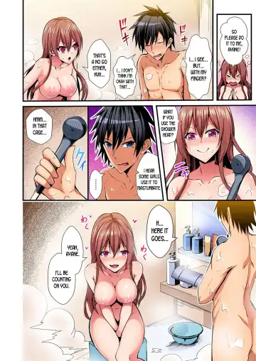 [Suishin Tenra] Irekawatte Dotabata Ecchi! ~Aya-nee no Binkan na Karada ni Ore wa Taerarenai  | Switch bodies and have noisy sex! I can't stand Ayanee's sensitive body 1-6 Fhentai - Page 32