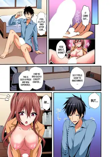 [Suishin Tenra] Irekawatte Dotabata Ecchi! ~Aya-nee no Binkan na Karada ni Ore wa Taerarenai  | Switch bodies and have noisy sex! I can't stand Ayanee's sensitive body 1-6 Fhentai - Page 68