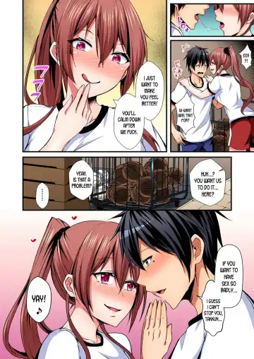 [Suishin Tenra] Irekawatte Dotabata Ecchi! ~Aya-nee no Binkan na Karada ni Ore wa Taerarenai  | Switch bodies and have noisy sex! I can't stand Ayanee's sensitive body 1-6 Fhentai - Page 84