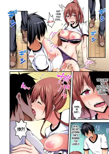 [Suishin Tenra] Irekawatte Dotabata Ecchi! ~Aya-nee no Binkan na Karada ni Ore wa Taerarenai  | Switch bodies and have noisy sex! I can't stand Ayanee's sensitive body 1-6 Fhentai - Page 88