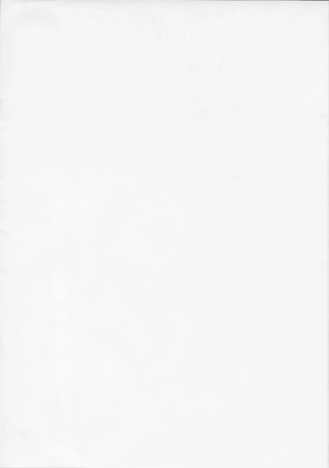 [Haneru - Kakizaki Kousei] FATE MASOCHISTIC ORDER Hanayome Shugyou Fhentai - Page 2