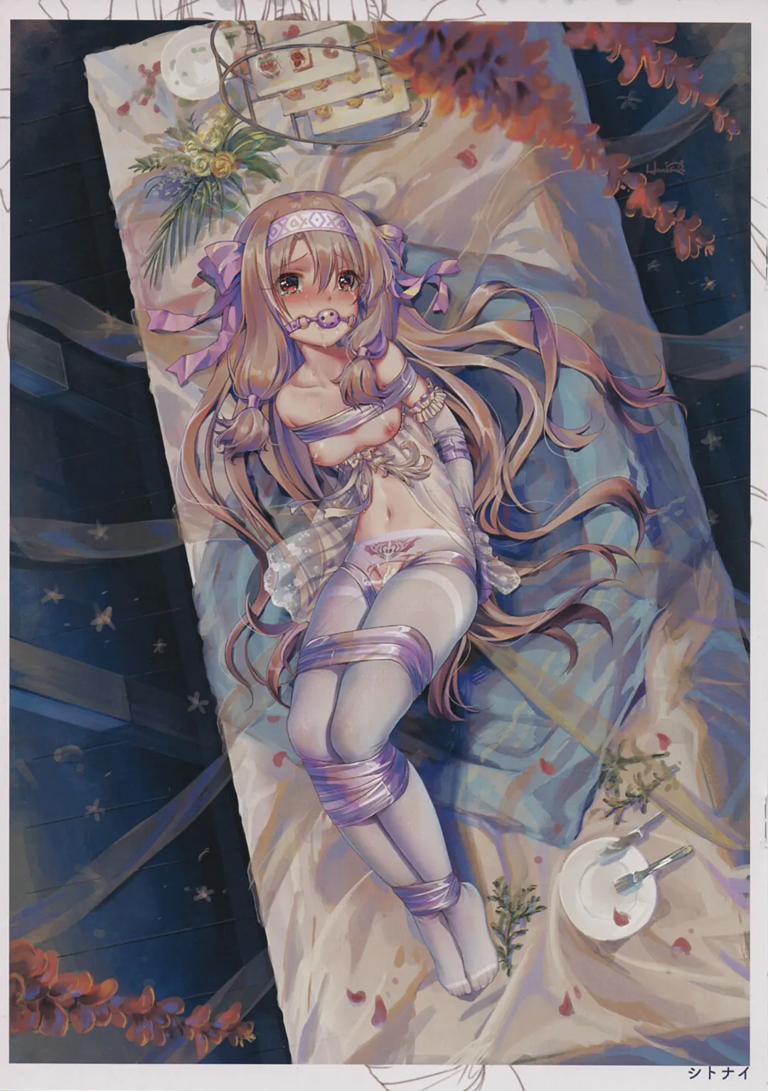 [Haneru - Kakizaki Kousei] FATE MASOCHISTIC ORDER Hanayome Shugyou Fhentai - Page 9