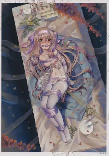 [Haneru - Kakizaki Kousei] FATE MASOCHISTIC ORDER Hanayome Shugyou Fhentai - Page 9