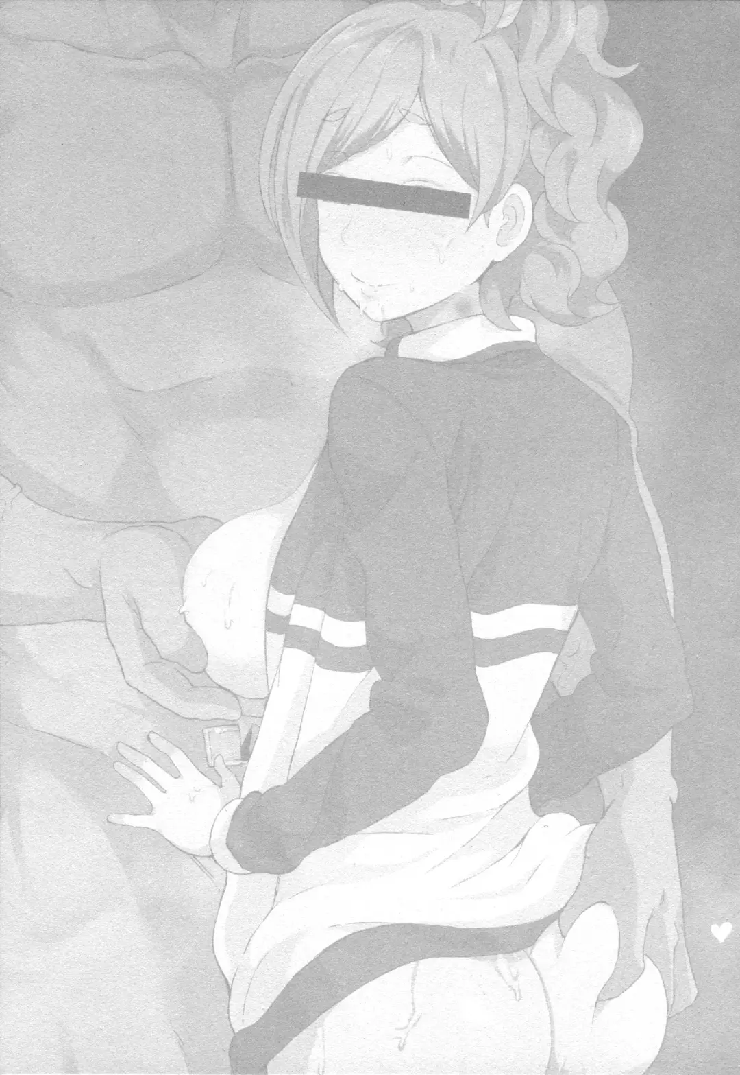 [Terasu Mc] Netorare Ibe Kiba Shizuka Fhentai - Page 2