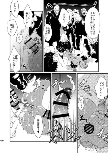 [Katou Teppei] CHEAP FICTION Fhentai - Page 30