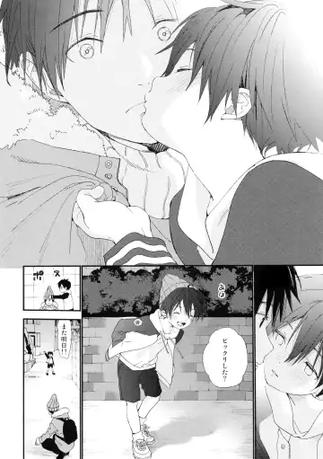 [Shinachiku] Boku no Koibito wa Chiisai Fhentai - Page 30