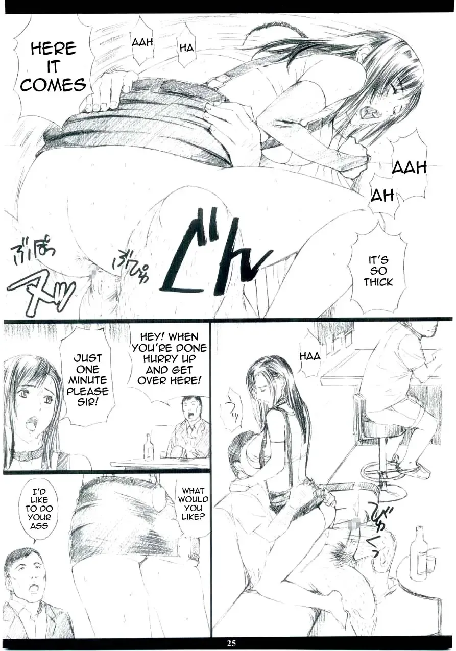 [Amano Ameno] FF7MT - Masochist Tifa Fhentai - Page 23