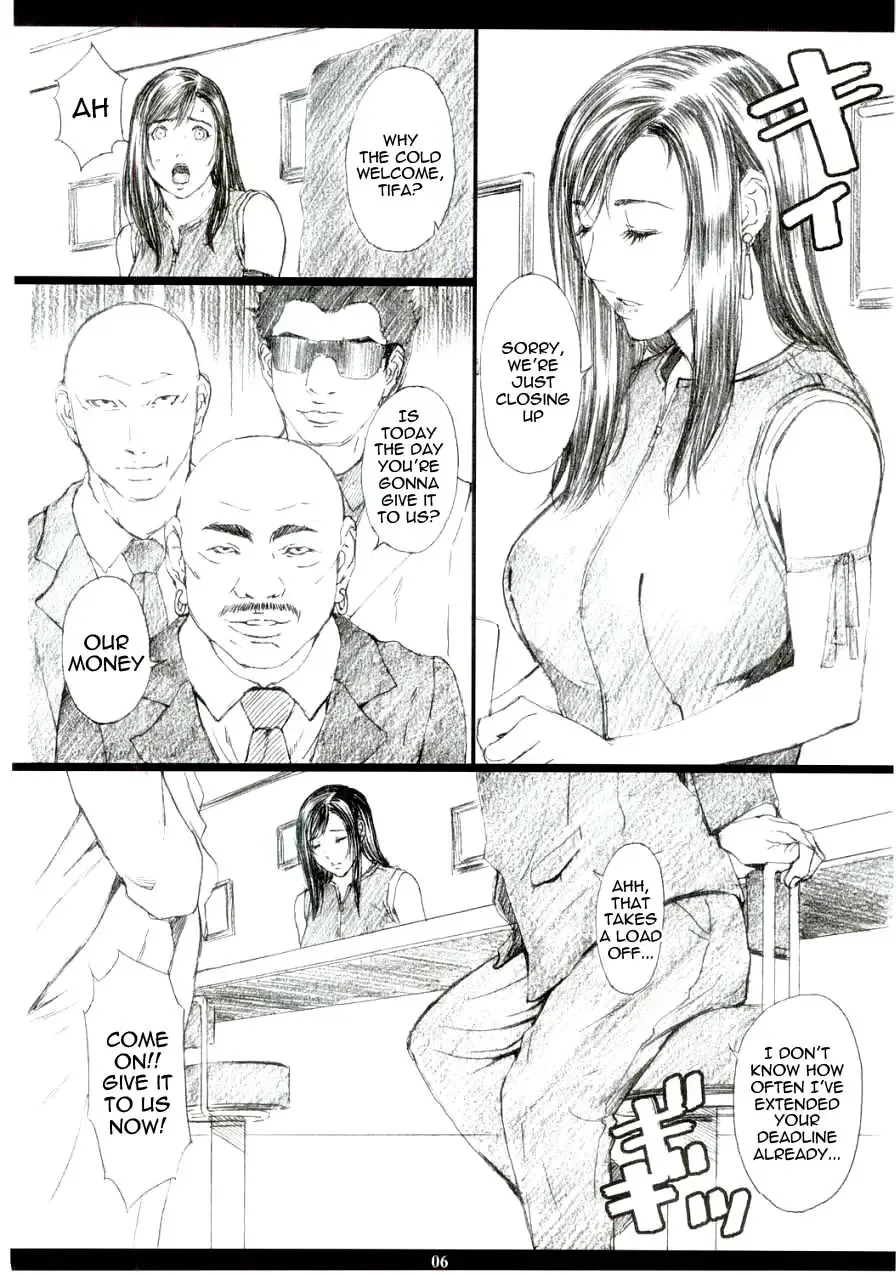 [Amano Ameno] FF7MT - Masochist Tifa Fhentai - Page 4