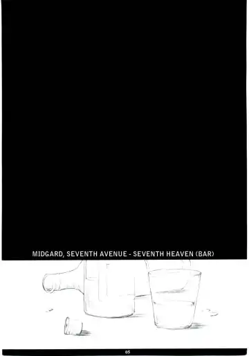 [Amano Ameno] FF7MT - Masochist Tifa Fhentai - Page 3