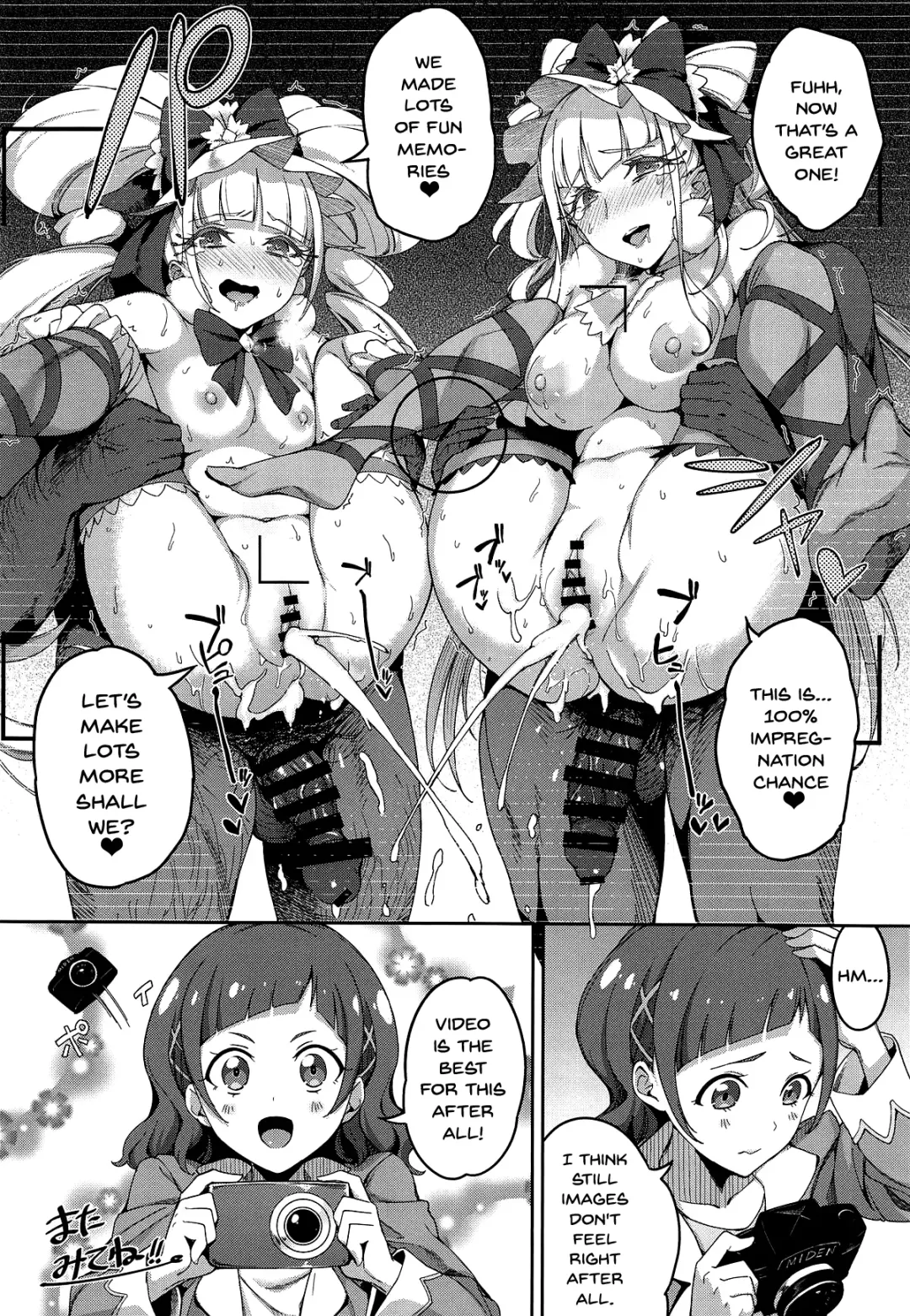 [Sugarbt] Kagayaku Mirai nante Nakatta 2 | There Is No Sparkling Future 2 Fhentai - Page 20