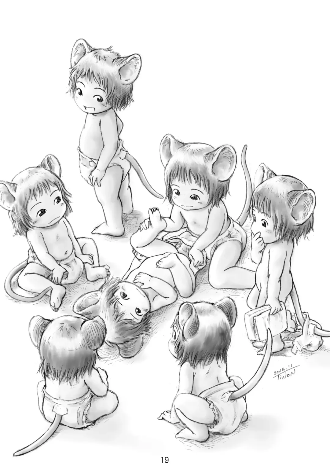 [Cocco - Goya] "Omutsukko PARTY! 4" Omutsukko Petit Only Event Omu Fes 4 Kaisai Kinen Goudoushi Fhentai - Page 19