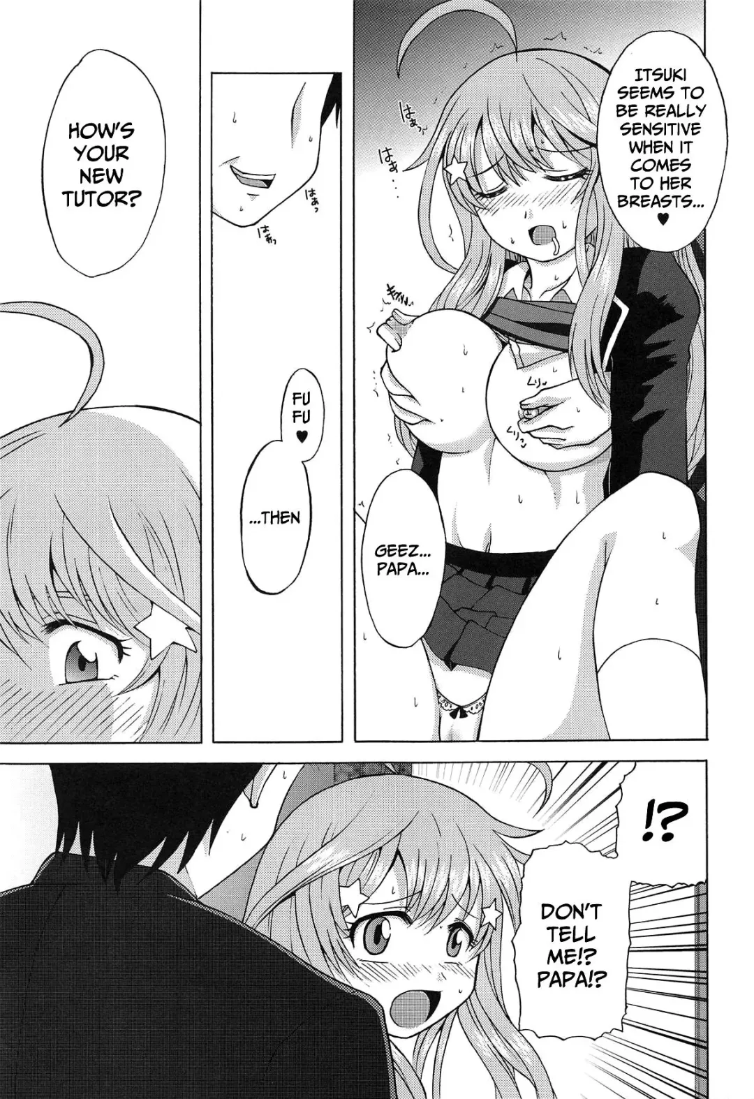 [Asano Yukino] Itsuki no Himitsu Fhentai - Page 6