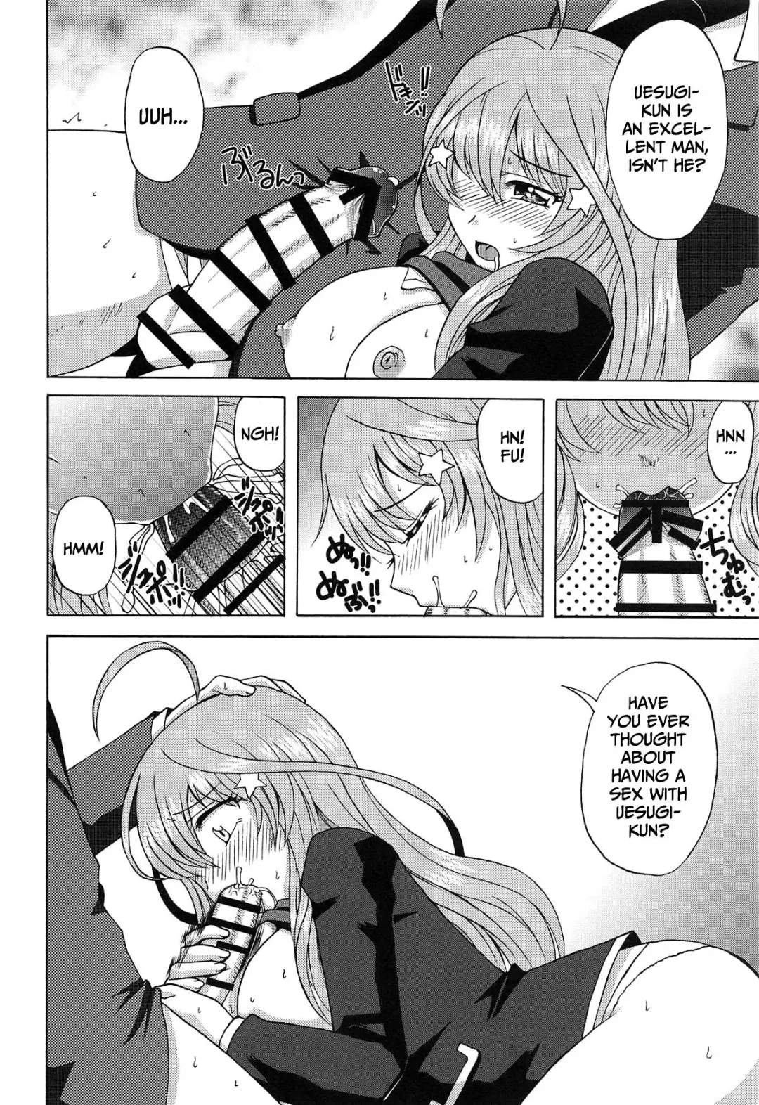 [Asano Yukino] Itsuki no Himitsu Fhentai - Page 7