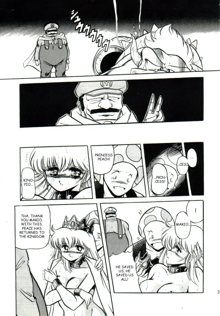 [Horikawa Gorou] Super Mario Collection Fhentai - Page 34
