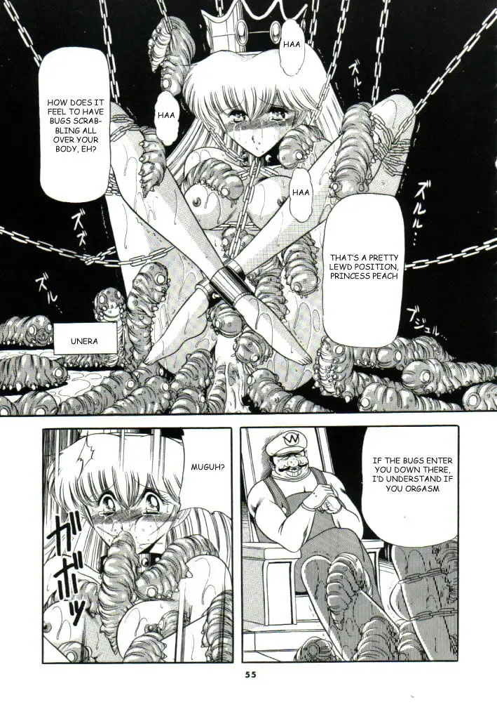 [Horikawa Gorou] Super Mario Collection Fhentai - Page 52