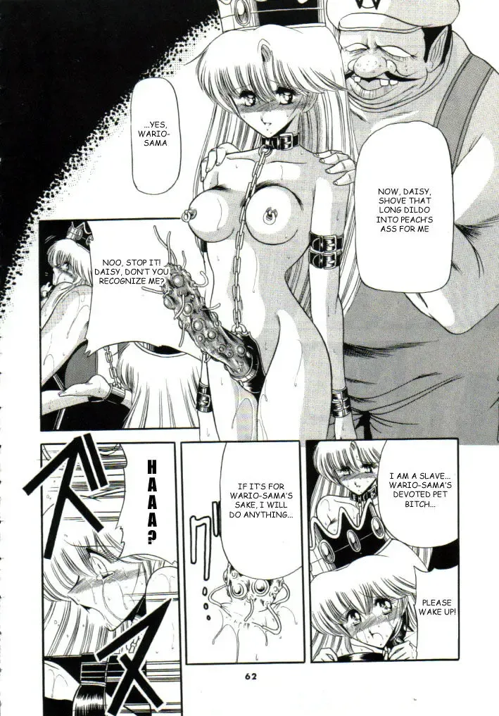 [Horikawa Gorou] Super Mario Collection Fhentai - Page 59