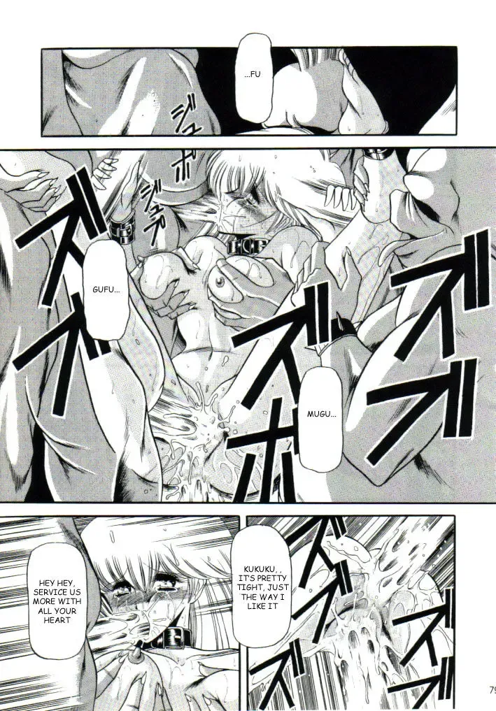 [Horikawa Gorou] Super Mario Collection Fhentai - Page 75