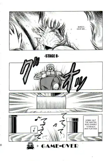 [Horikawa Gorou] Super Mario Collection Fhentai - Page 19