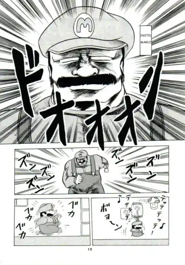 [Horikawa Gorou] Super Mario Collection Fhentai - Page 9