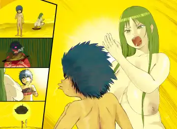 [Mugen No Ossan] Yaechamploo Kan Fhentai - Page 61