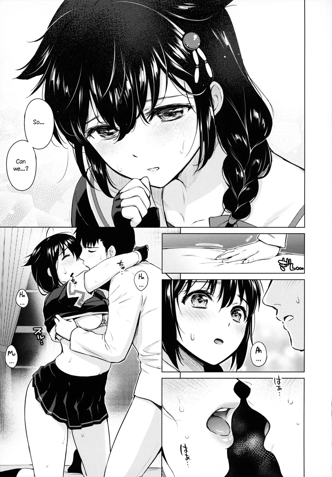 [Umakuchi Syouyu] Shigure Hide and Seek Fhentai - Page 10