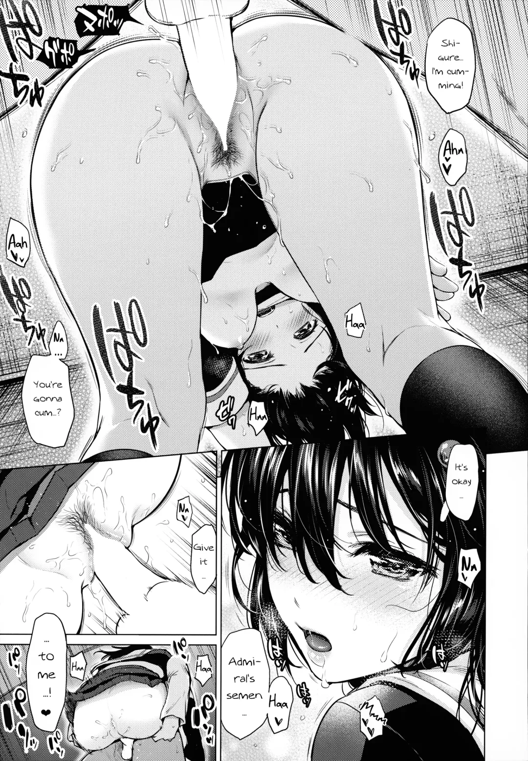 [Umakuchi Syouyu] Shigure Hide and Seek Fhentai - Page 18