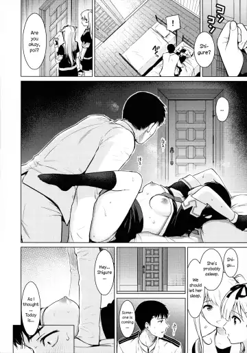 [Umakuchi Syouyu] Shigure Hide and Seek Fhentai - Page 13