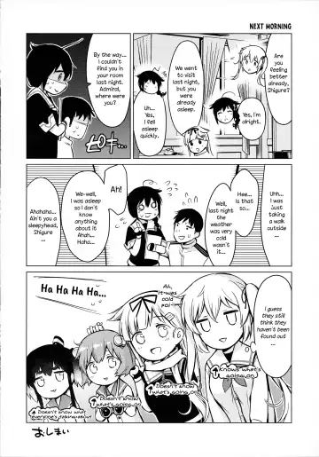 [Umakuchi Syouyu] Shigure Hide and Seek Fhentai - Page 23