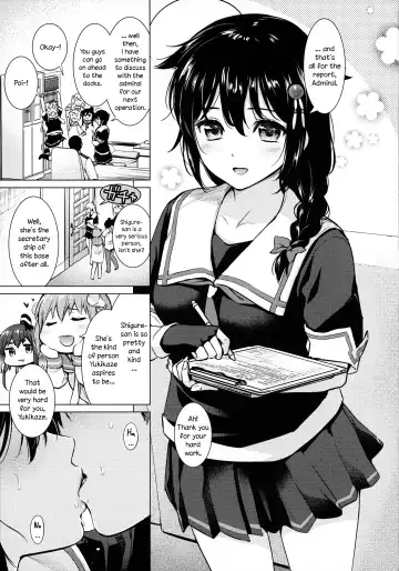 [Umakuchi Syouyu] Shigure Hide and Seek Fhentai - Page 4