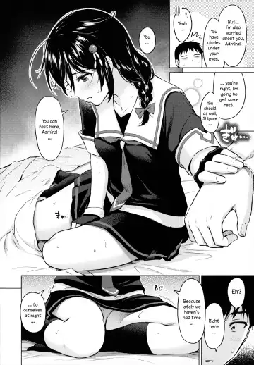 [Umakuchi Syouyu] Shigure Hide and Seek Fhentai - Page 9