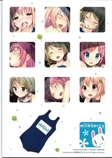 [Kisaragi Miyu] skmzx3 Fhentai - Page 24