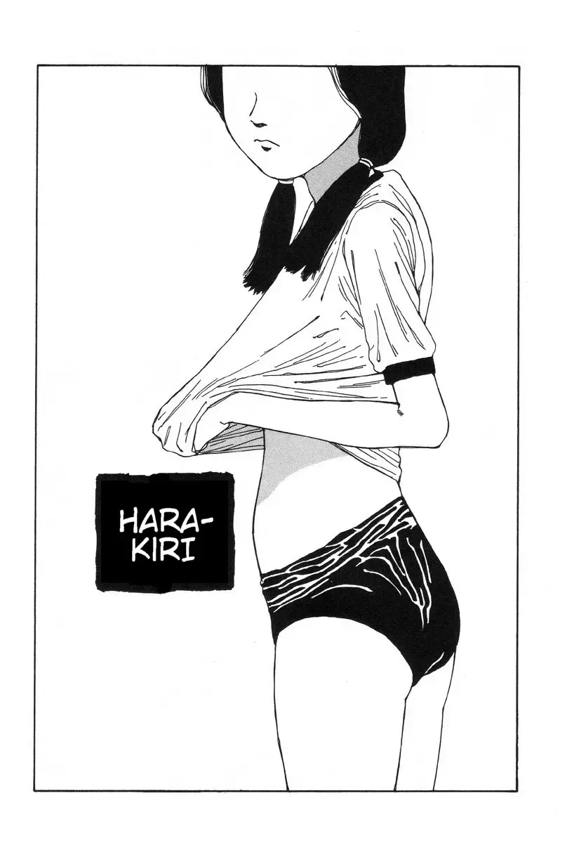 [Kago Shintarou] Harakiri Fhentai - Page 1