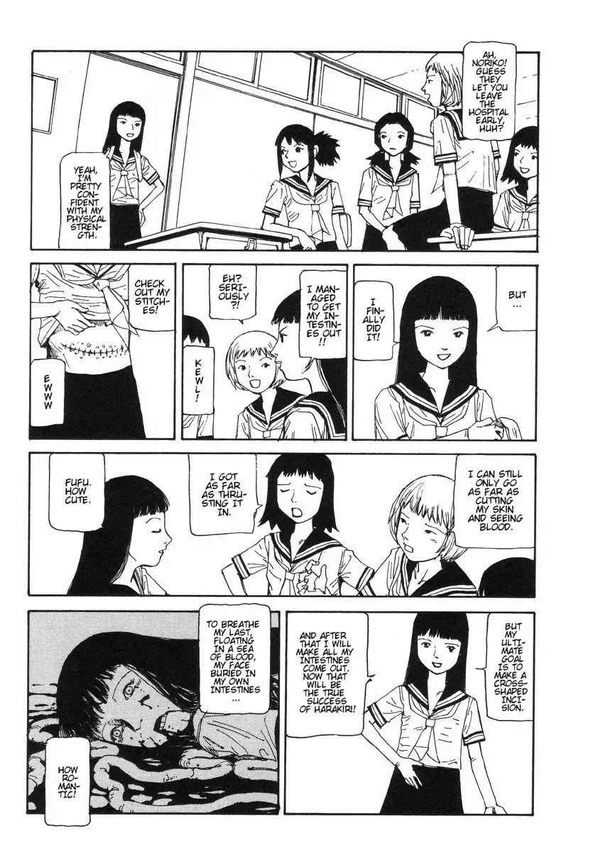 [Kago Shintarou] Harakiri Fhentai - Page 5